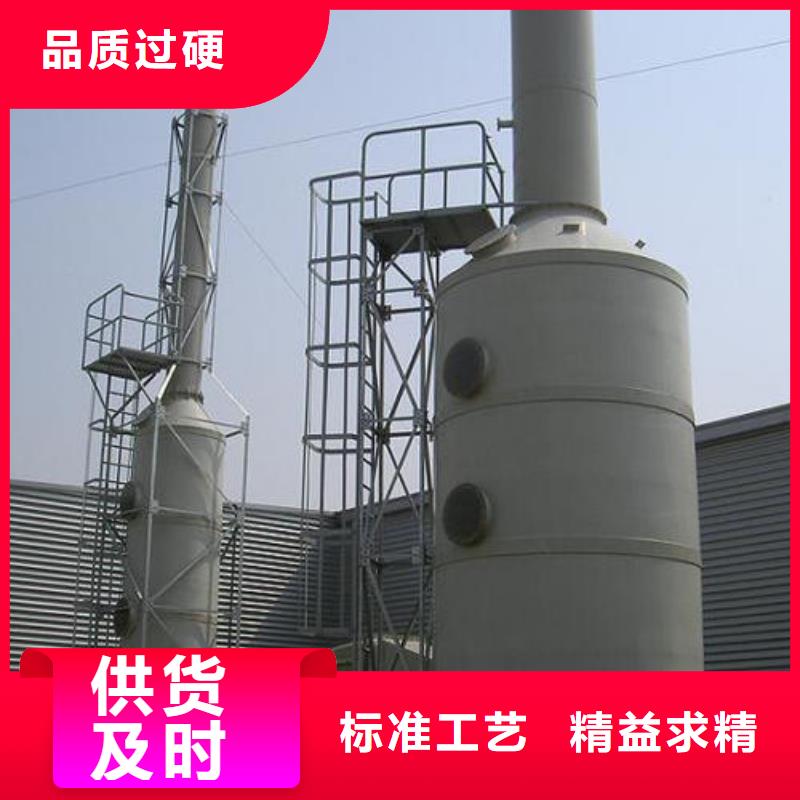 pp风淋塔实验室工作台让客户买的放心