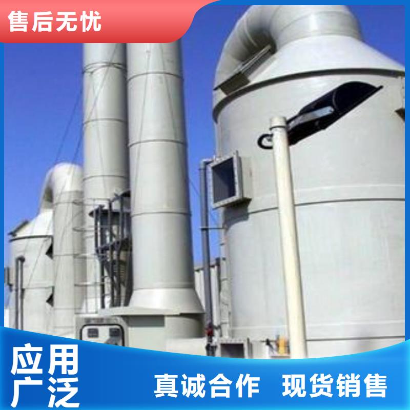pp风淋塔-实验台源头厂家供应