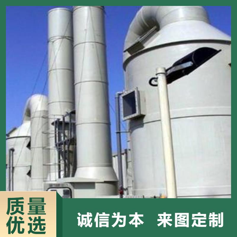 pp风淋塔pp风机厂家直销放心