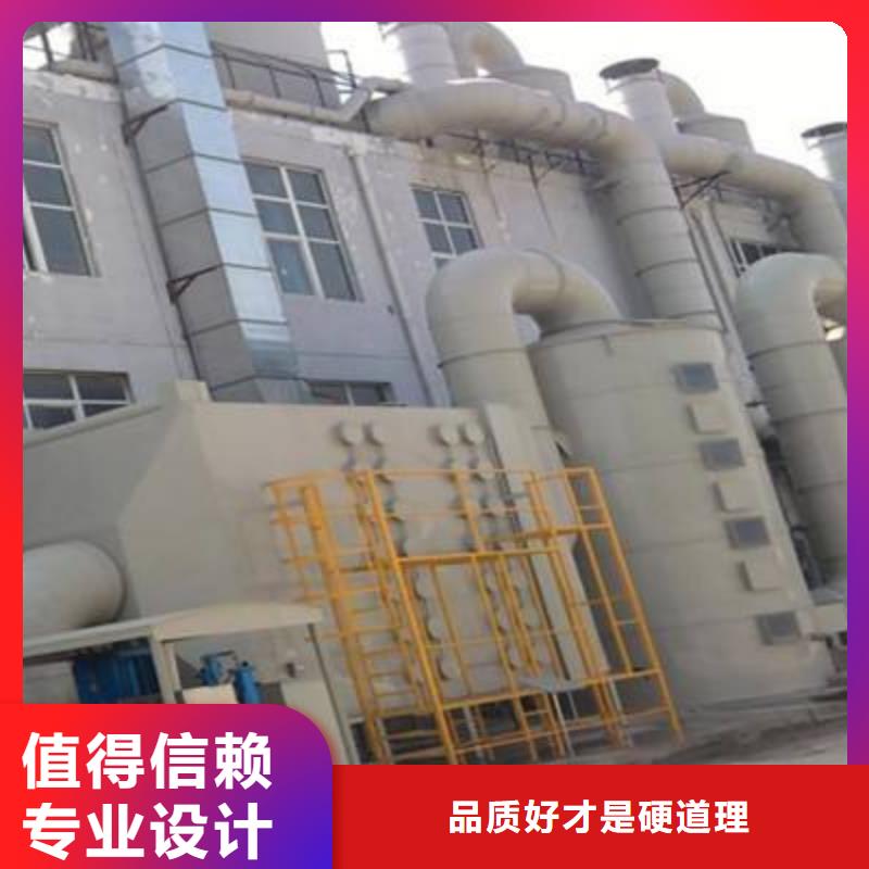 pp风淋塔实验室操作台按需定制