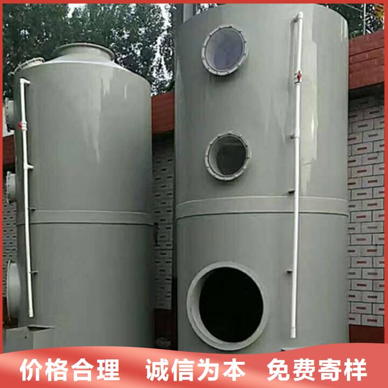 pp风淋塔-实验台源头厂家供应