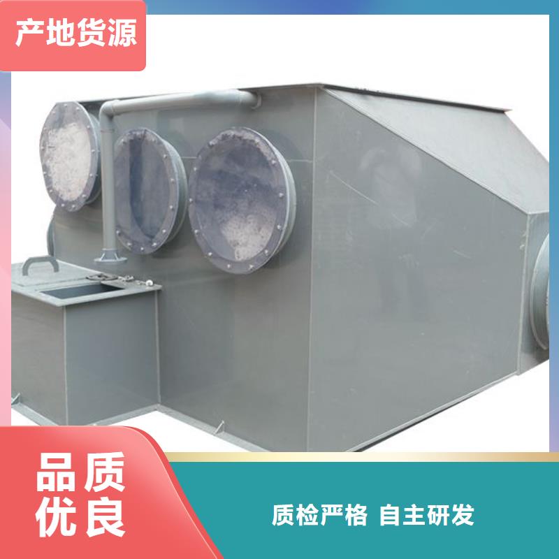 pp风淋塔通风系统优良材质