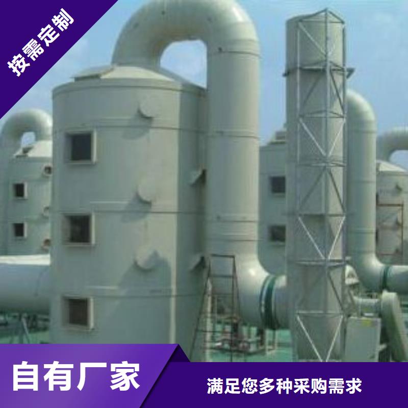 pp风机视频-pp风机_湖南省岳阳市市场覆盖平江|临湘|湘西|永州|株洲|邵阳|张家界|娄底|衡阳等