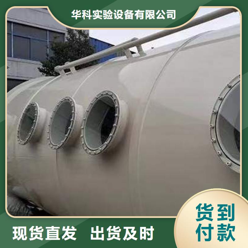 pp风机视频-pp风机|云南省玉溪市|红塔|通海|临沧|西双版纳|普洱|红河|怒江