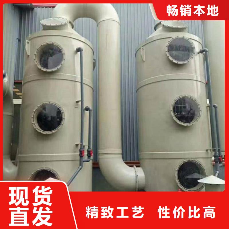 pp风淋塔通风系统优良材质
