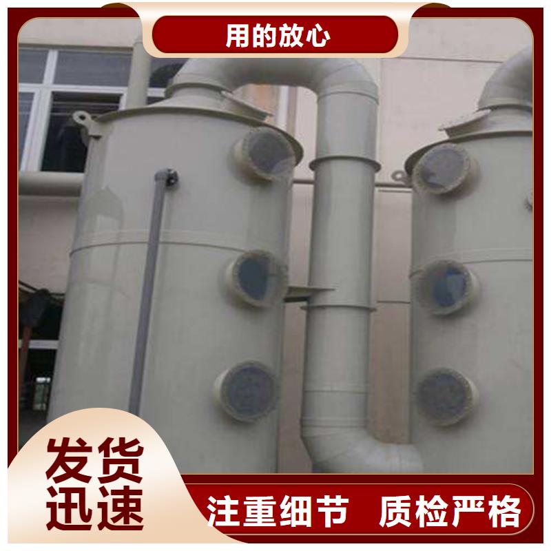pp风机视频-pp风机_湖南省岳阳市市场覆盖平江|临湘|湘西|永州|株洲|邵阳|张家界|娄底|衡阳等