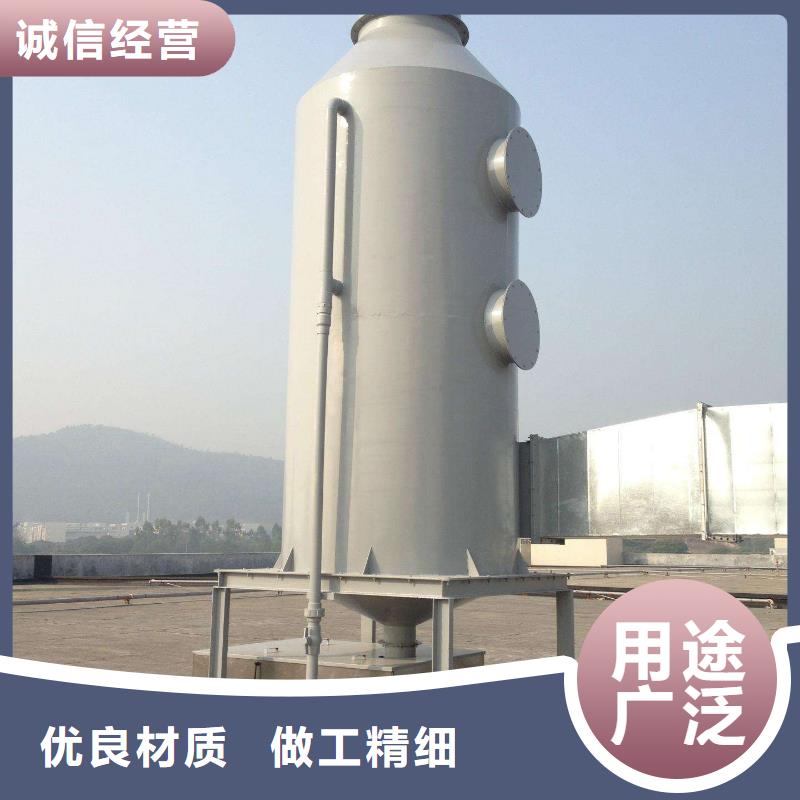 pp风机视频-pp风机_湖南省岳阳市市场覆盖平江|临湘|湘西|永州|株洲|邵阳|张家界|娄底|衡阳等