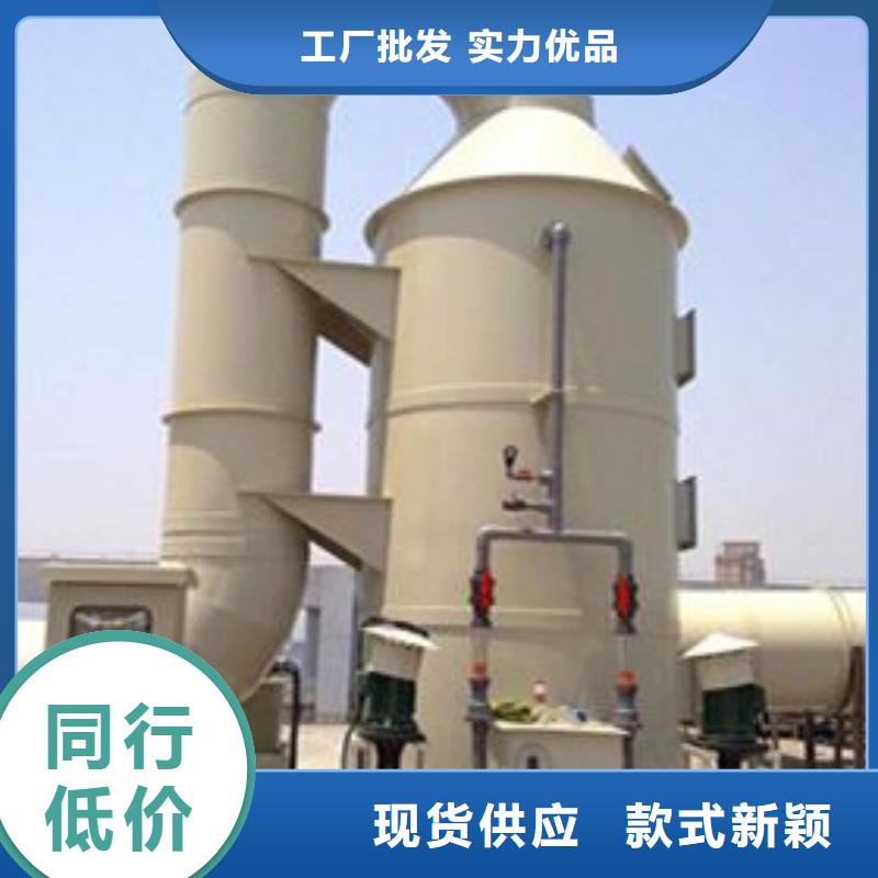 pp风机视频-pp风机_湖南省岳阳市市场覆盖平江|临湘|湘西|永州|株洲|邵阳|张家界|娄底|衡阳等