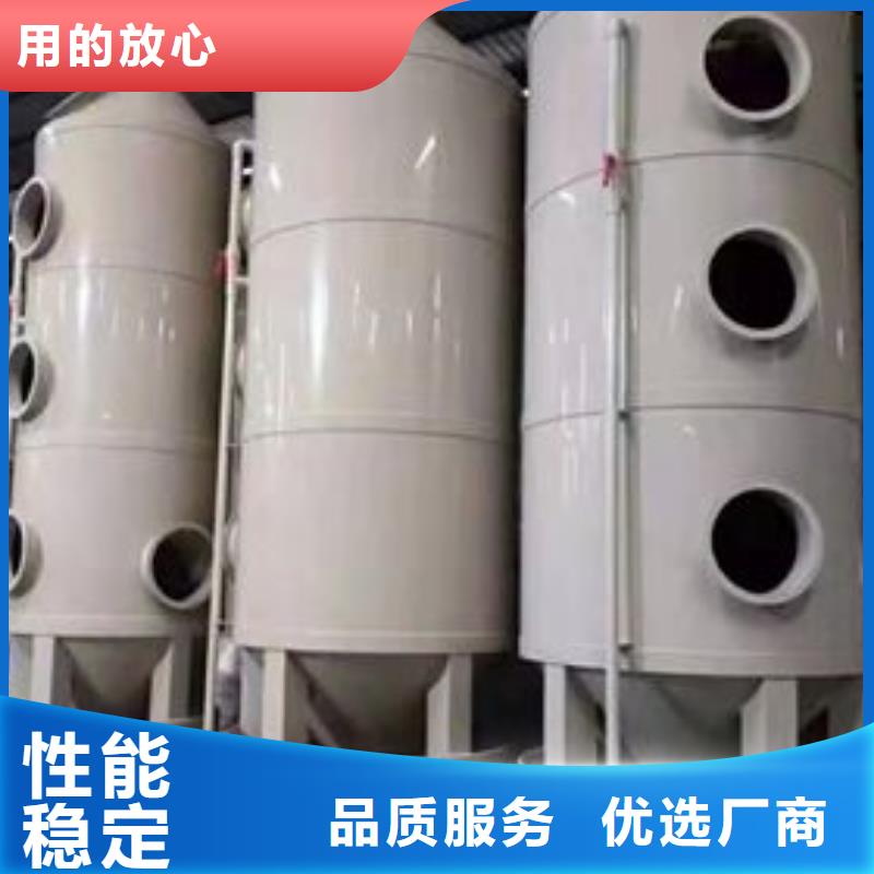 pp风淋塔实验台好产品不怕比