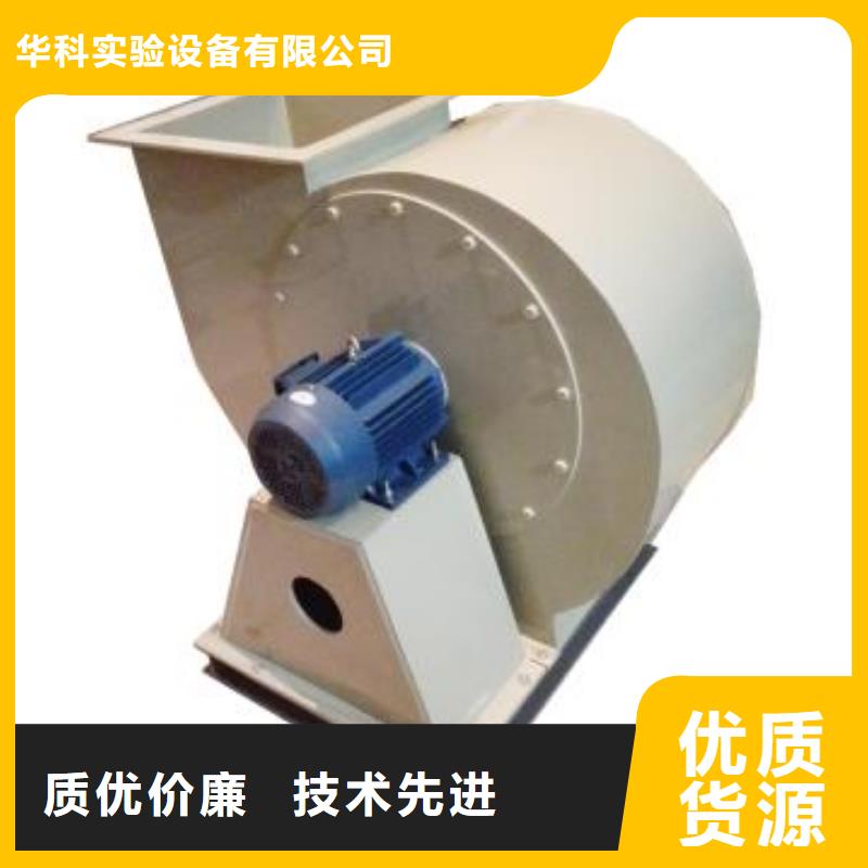 pp风机,实验室操作台生产厂家