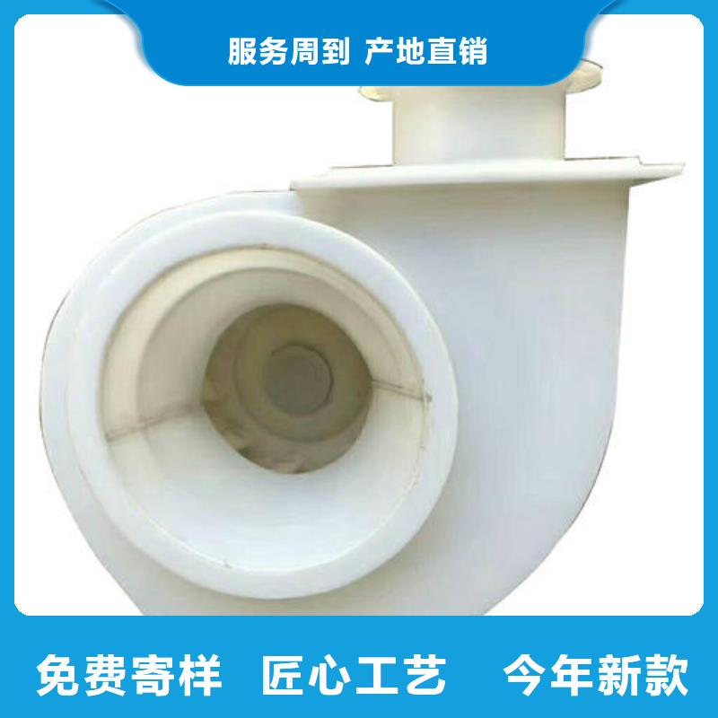pp风机-通风系统产品优势特点
