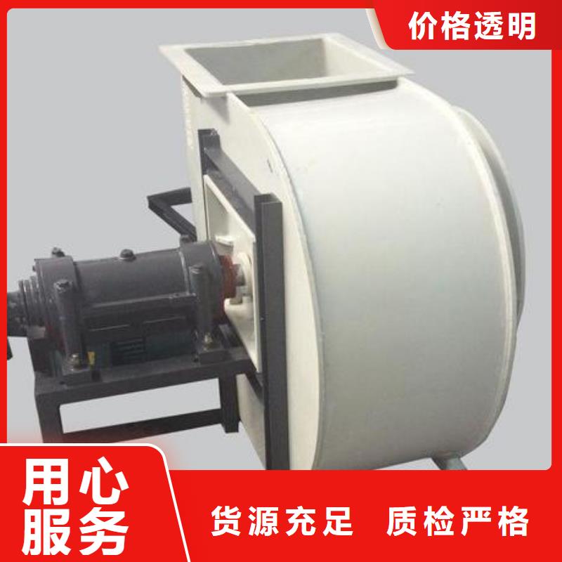 pp风机化验室操作台源头厂家量大价优