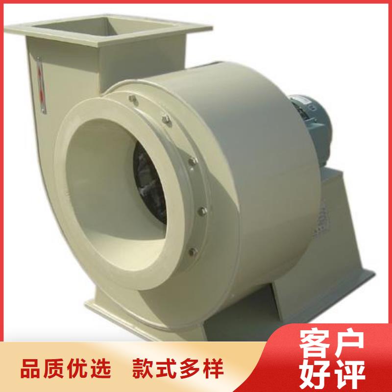 pp风机视频-河南省郑州市天弘pp风机可服务区域新密|新郑|周口|三门峡|新乡|驻马店|濮阳|开封|鹤壁等