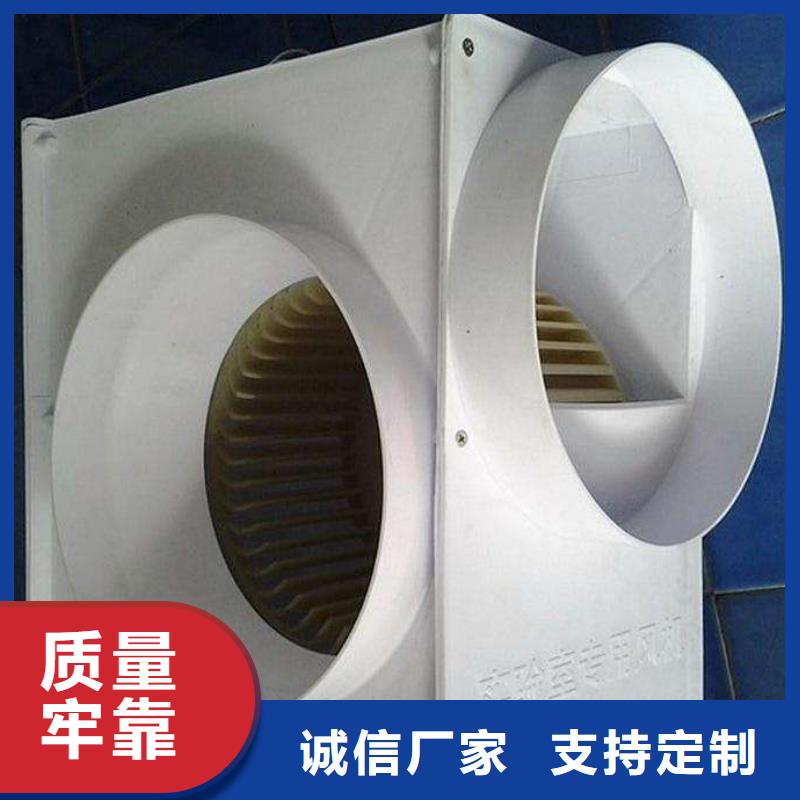 pp风机_实验室工作台自营品质有保障