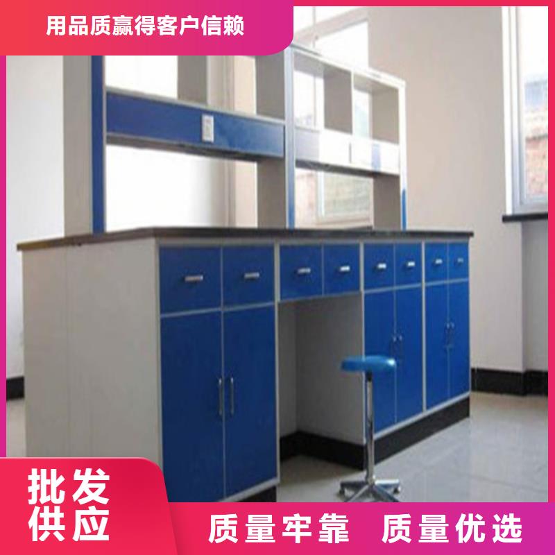 pp实验台,实验台品牌专营