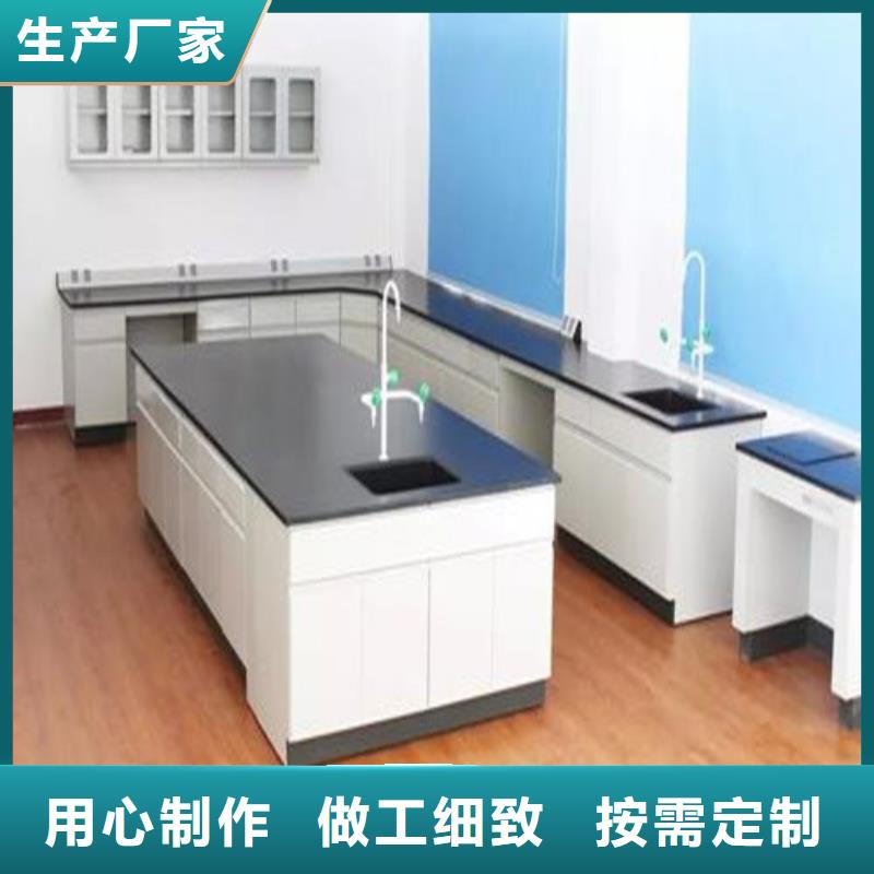 pp实验台,实验台品牌专营