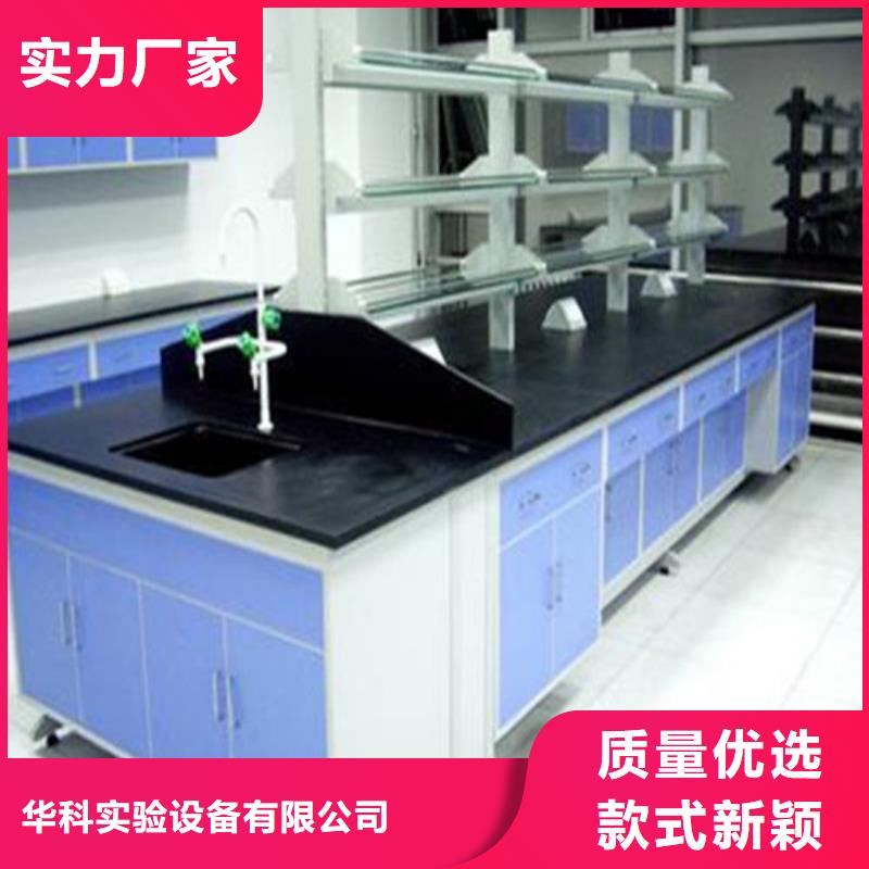 【 pp实验台-pp风淋塔支持非标定制】本地经销商