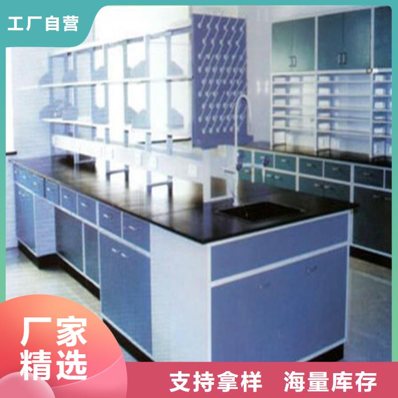 pp实验台通风系统厂家直销直供