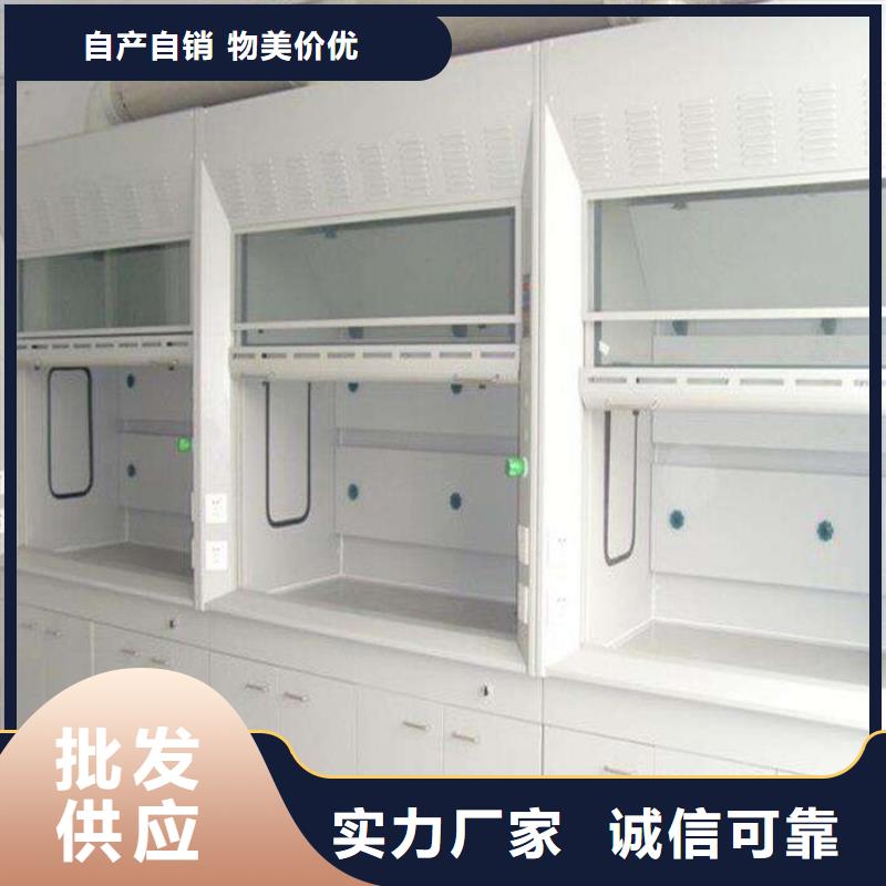 通风柜_柜多行业适用