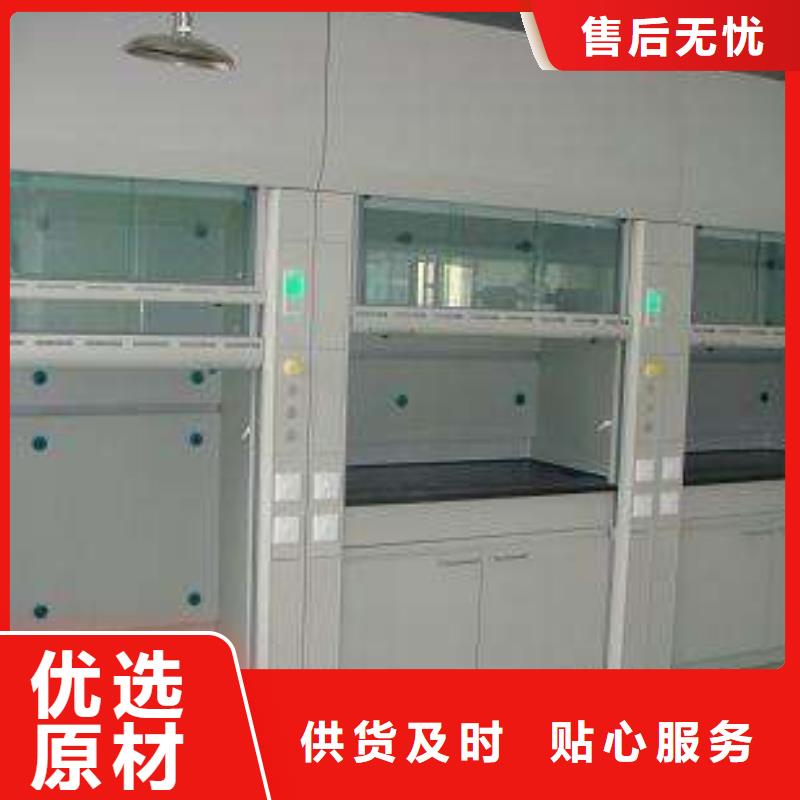 通风柜_柜多行业适用