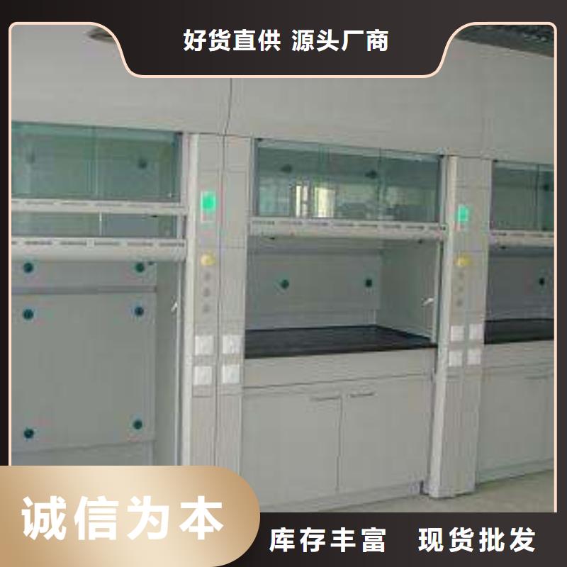 通风柜_柜多行业适用