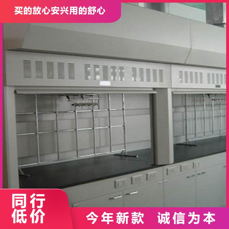 通风柜_柜多行业适用