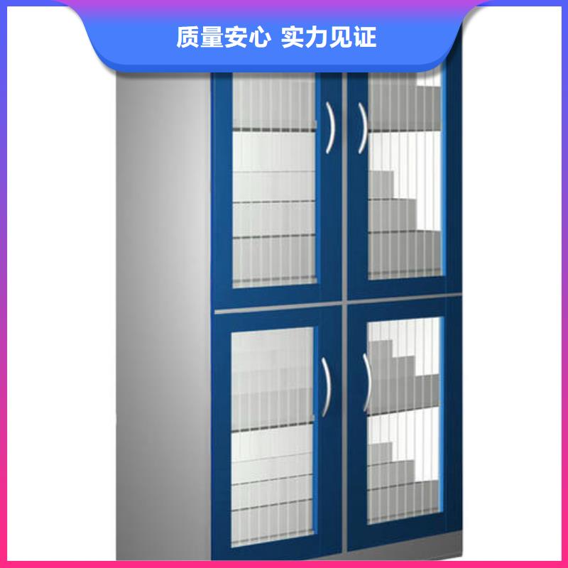 危险药品柜-一体化智能档案室工程施工案例