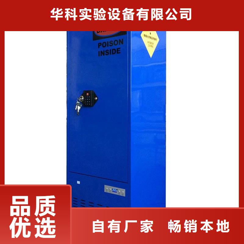pp风机视频-pp风机_广东省惠州市市场覆盖惠东|龙门|东莞|中山|韶关|湛江|肇庆|江门|河源等