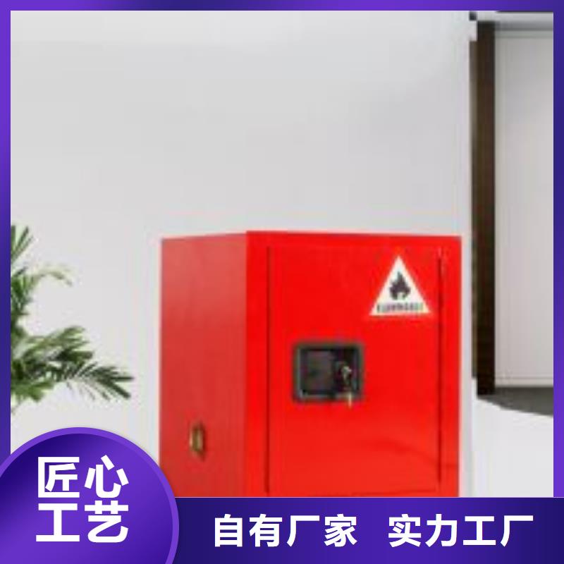 危险药品柜pp风机一个起售
