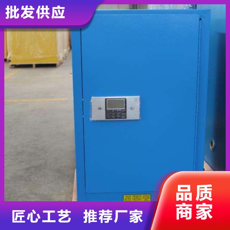 危险药品柜-实验室工作台支持大批量采购