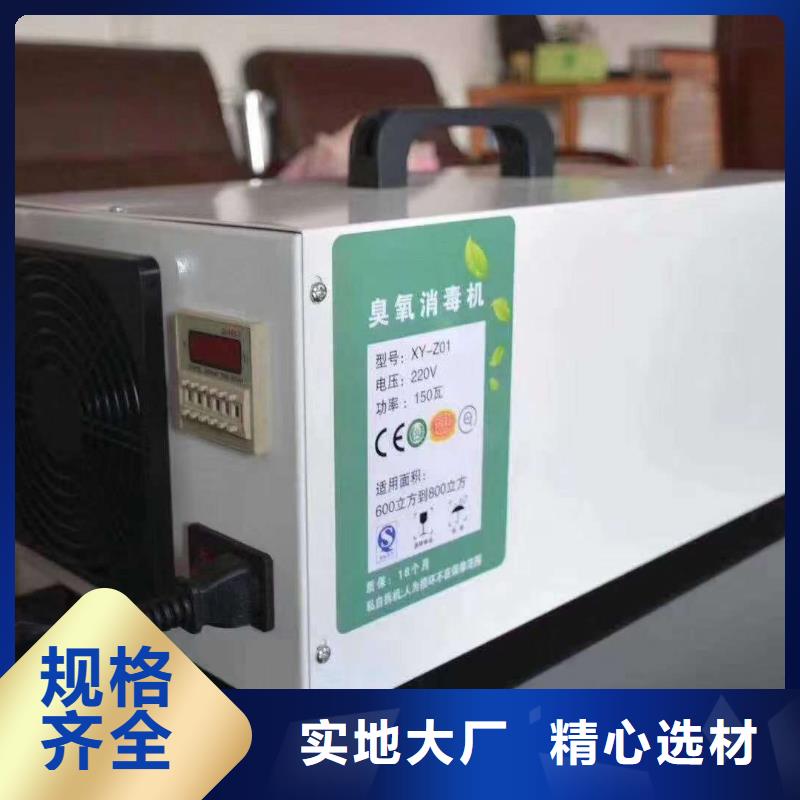 文件消毒柜,实验台优质材料厂家直销