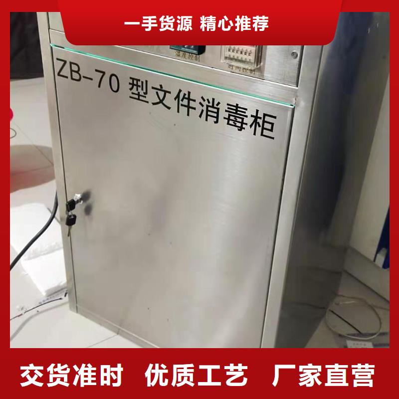pp风机视频-pp风机-天弘实验仪器制造(十堰市分公司)服务区域丹江口|郧西|武汉|孝感|宜昌|恩施