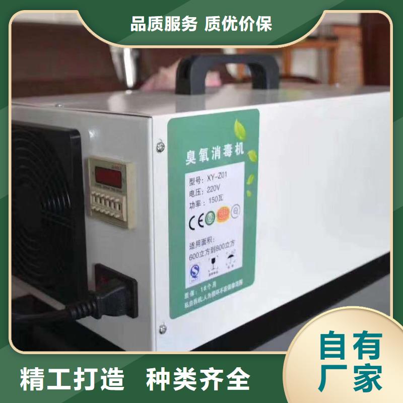 pp风机视频-pp风机-天弘实验仪器制造(十堰市分公司)服务区域丹江口|郧西|武汉|孝感|宜昌|恩施