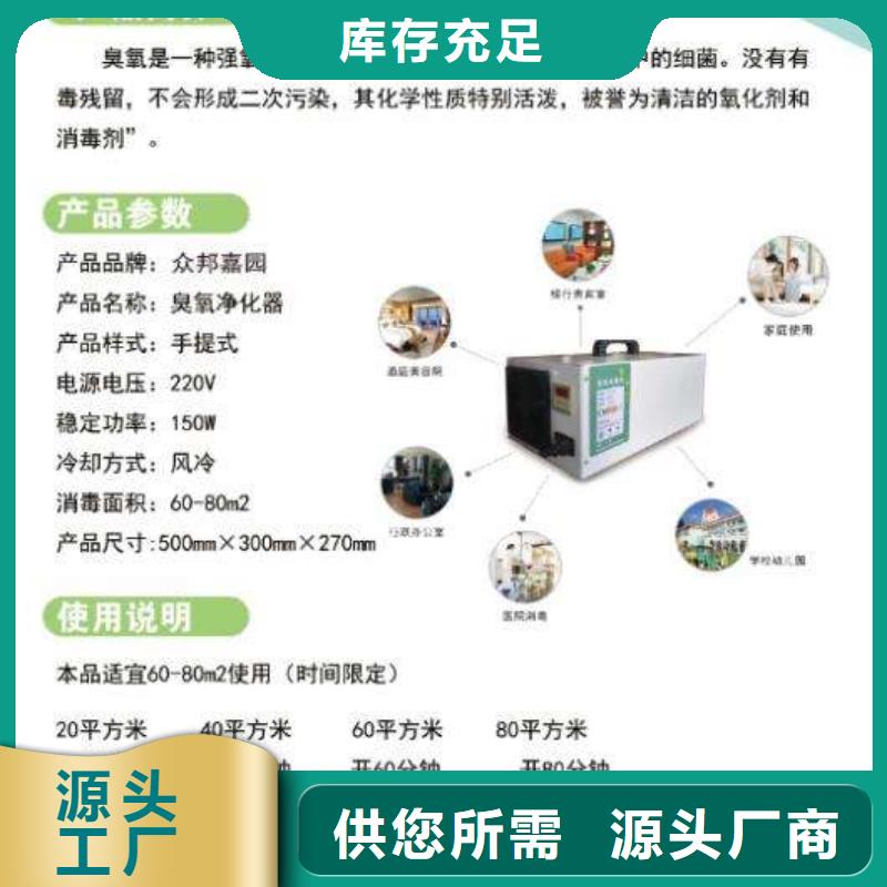 pp风机视频-pp风机(天弘)覆盖地域山东省菏泽市东明|巨野|日照|德州|莱芜|泰安|枣庄