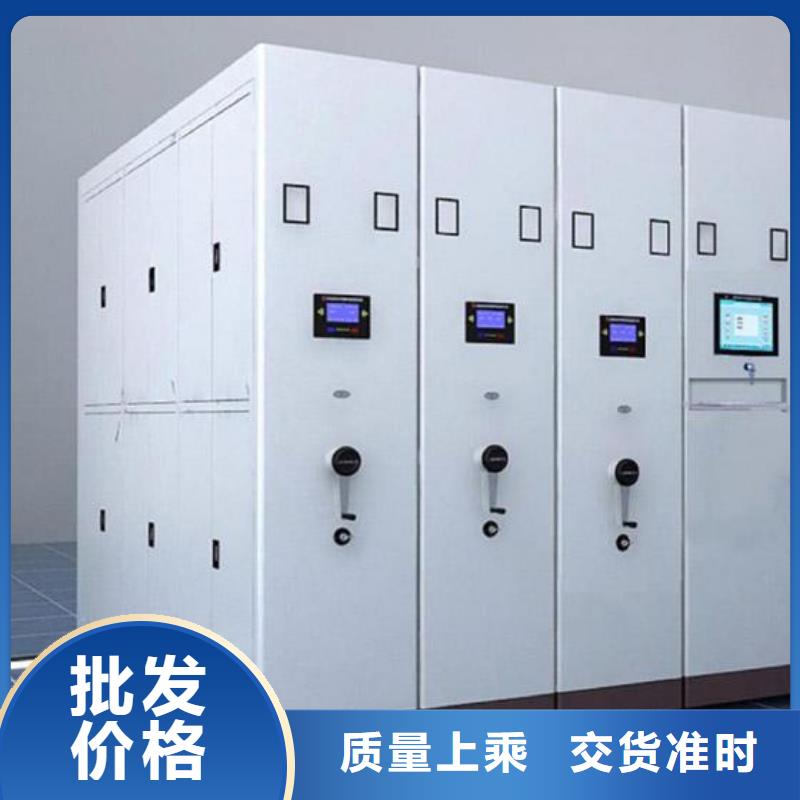 一体化智能档案室pp实验台随心所欲定制