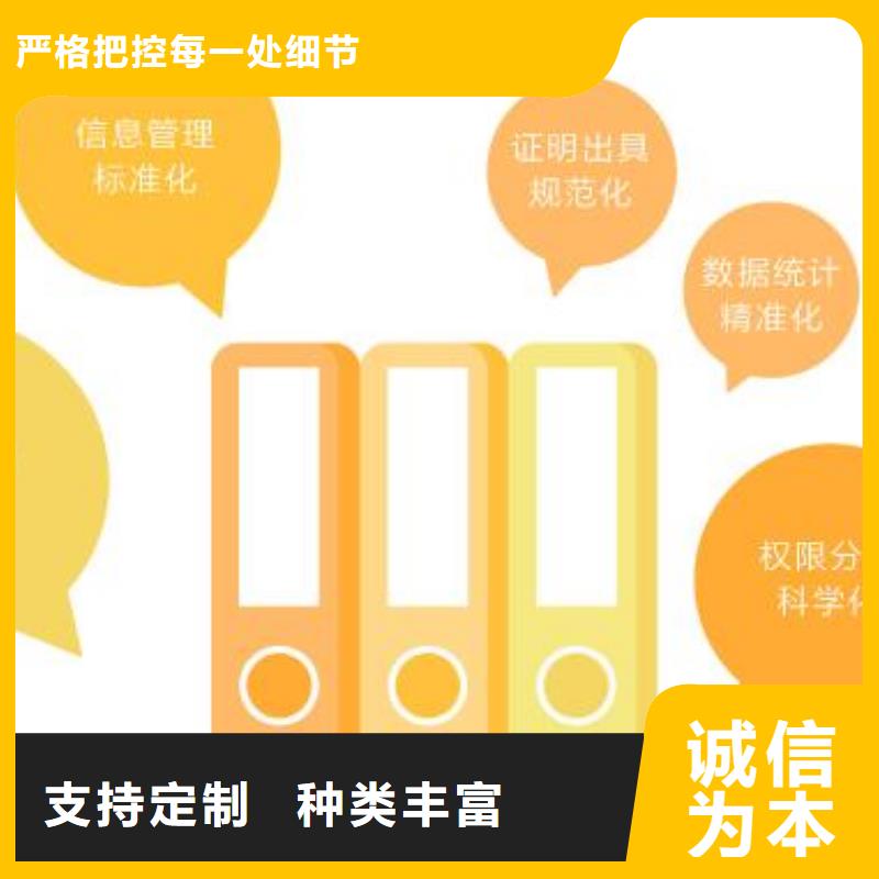 一体化智能档案室通风系统厂家直销