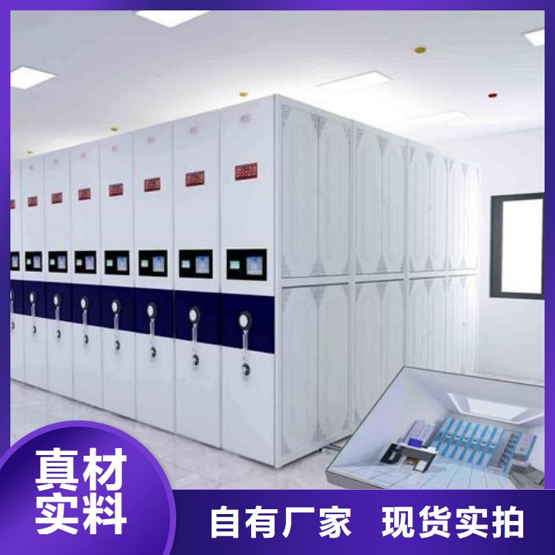 一体化智能档案室通风柜源头厂家经验丰富