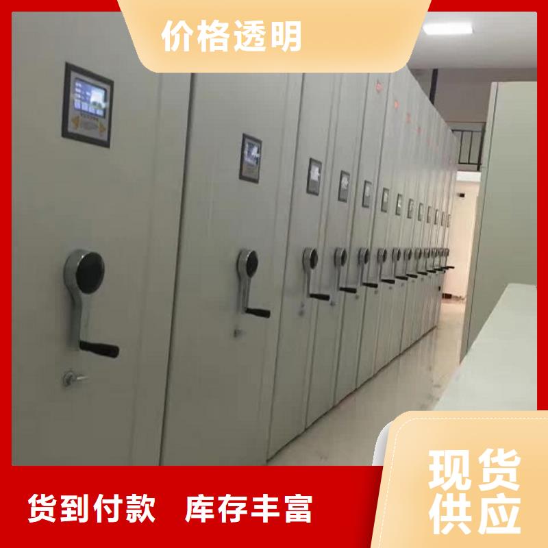 一体化智能档案室通风柜源头厂家经验丰富