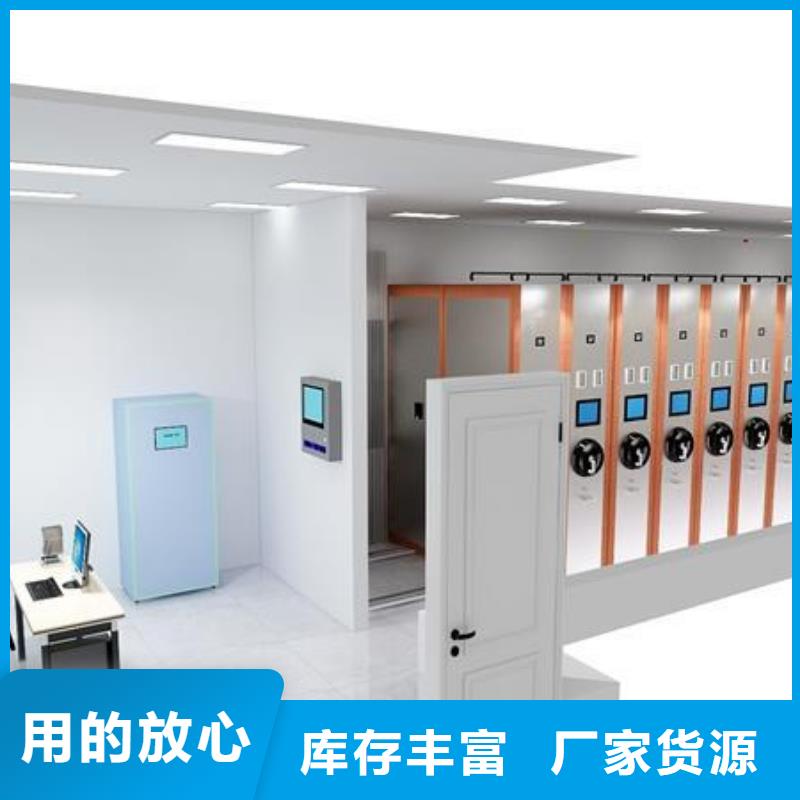 一体化智能档案室通风柜源头厂家经验丰富