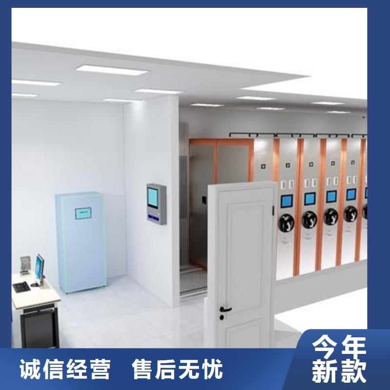 一体化智能档案室化验室操作台厂家售后完善