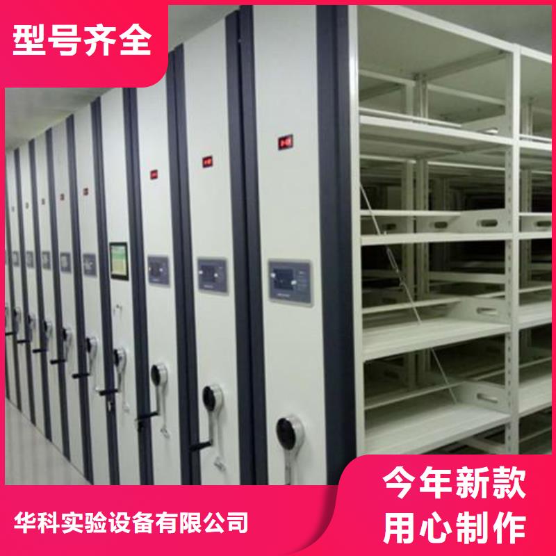 一体化智能档案室通风系统厂家直销