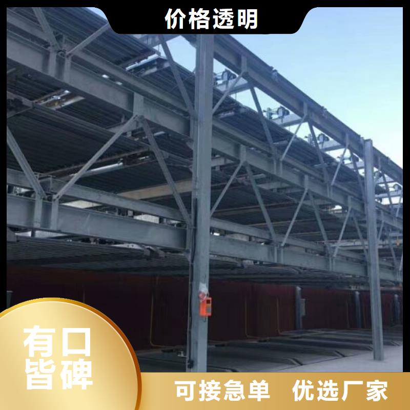 液压升降平台厂家视频-山东省潍坊市|昌乐|高密|德州|枣庄|淄博|济宁|泰安|烟台液压升降平台厂家-巨顺