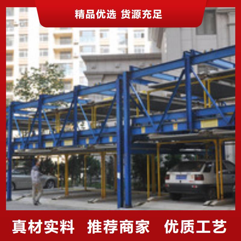 旋转舞台生产厂家回收