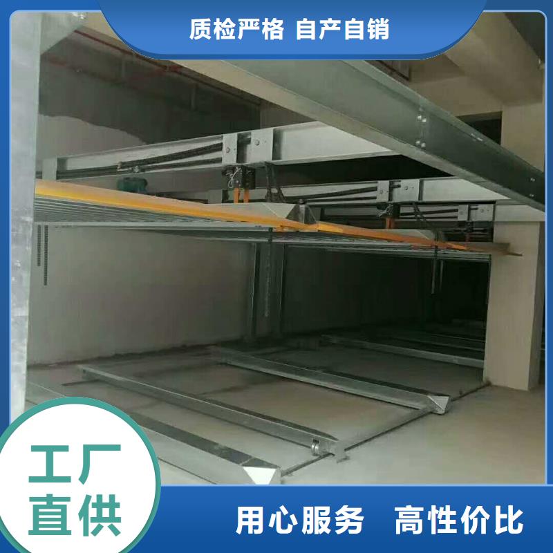 立体车库机械车库租赁验收低价货源