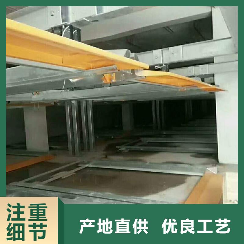 立体车库转猪平台从厂家买售后有保障