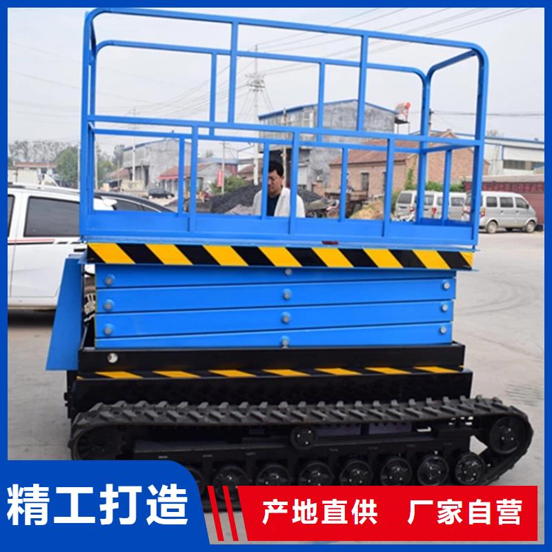 货梯升降机视频-货梯升降机-湖北省咸宁市本地经销商-赤壁|崇阳|鄂州|黄冈|荆门|宜昌|十堰
