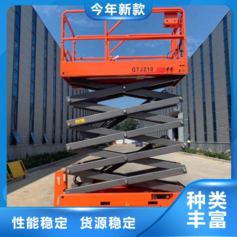 货梯升降机视频-货梯升降机-湖北省咸宁市本地经销商-赤壁|崇阳|鄂州|黄冈|荆门|宜昌|十堰