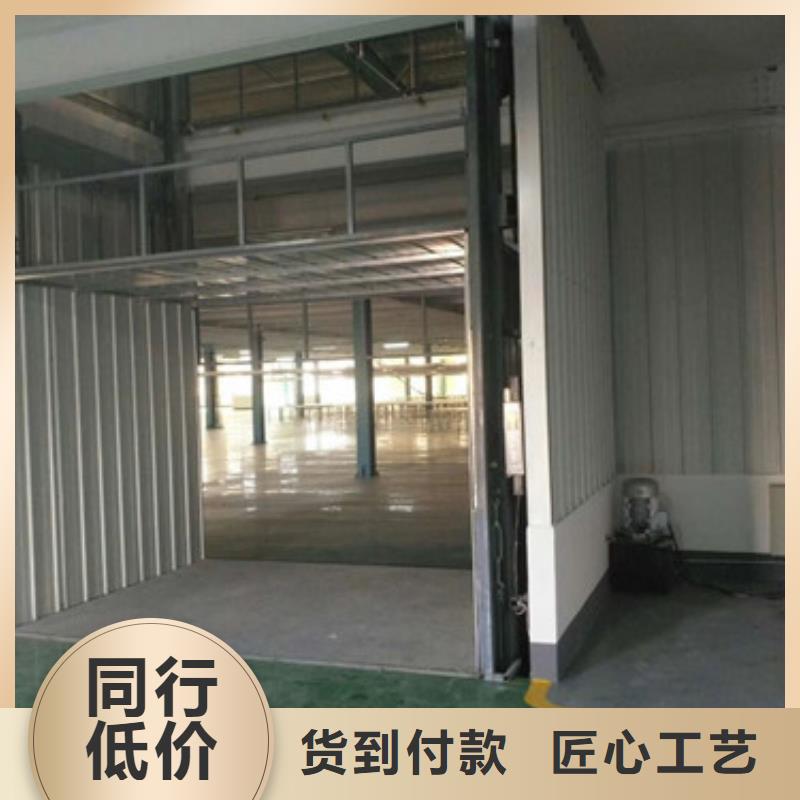 货梯升降机视频-货梯升降机-甘肃省(本土)品牌-陇南|白银|金昌|酒泉|嘉峪关