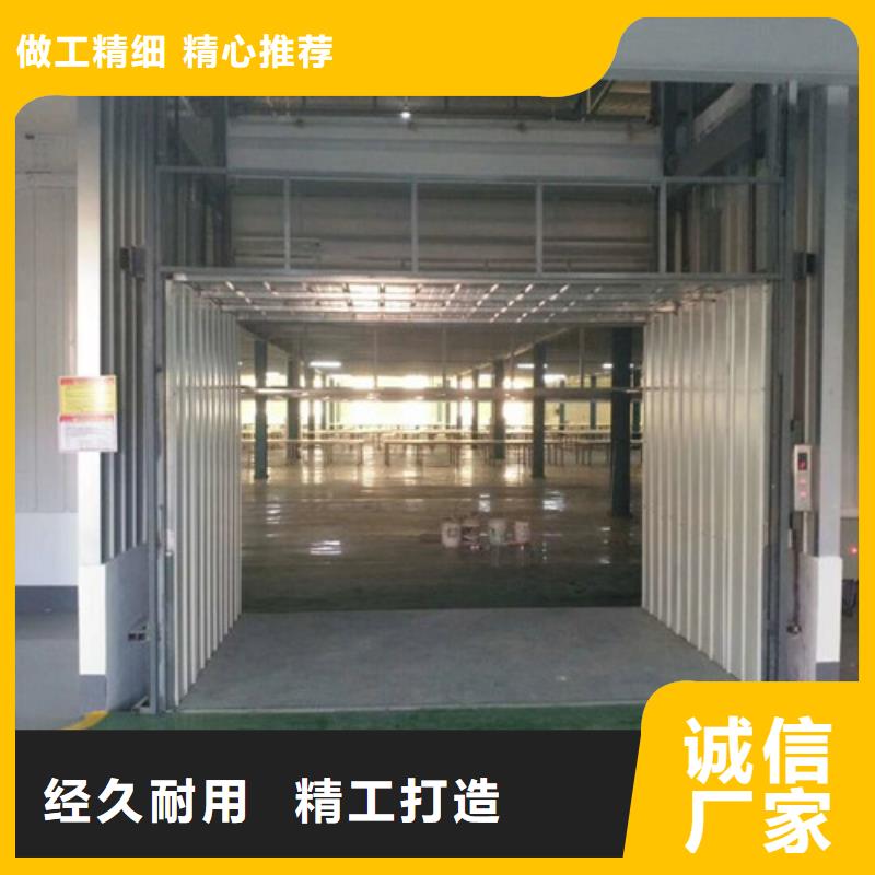 导轨式液压货梯厂家传菜机厂家快速生产