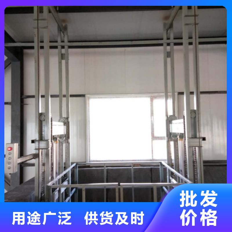 制造商【 导轨式液压货梯厂家_传菜机厂家一站式采购方便心】
